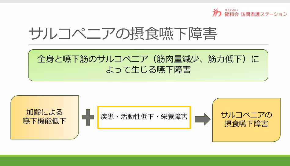 6b7f069bdc9cd2798d3bbad123683e4a-1744800979.png